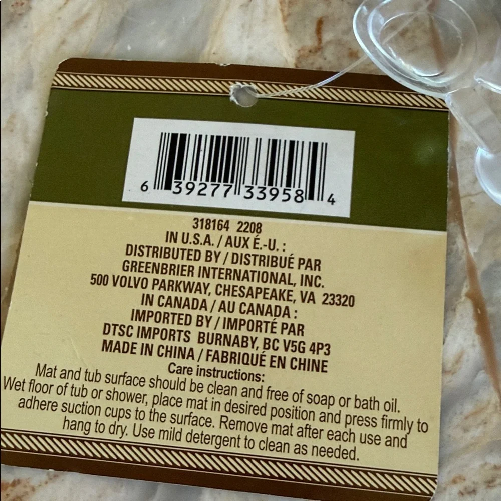 Home Collection Bath Mat 13.9”X‎ 25.4”Silicone Suction Cup-Brand New